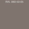 RAL 8025